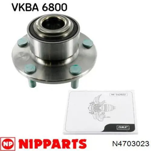 Маточина колеса передня Nipparts N4703023 ціна, від 50.67 USD
