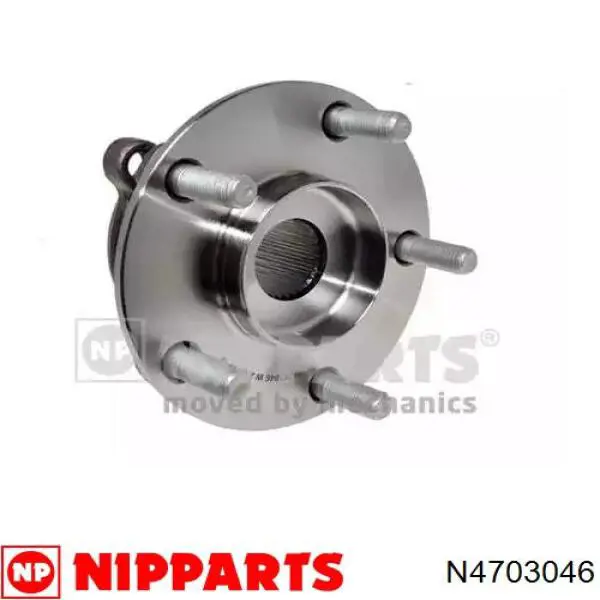 Купити N4703046 Nipparts Маточини передніх коліс