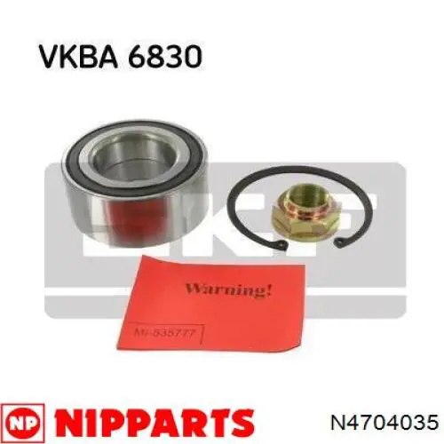 Купити N4704035 Nipparts Підшипник ступиці передньої