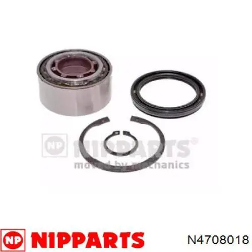 Комплект підшипник маточини передньої Nipparts N4708018 ціна, від 21.07 USD