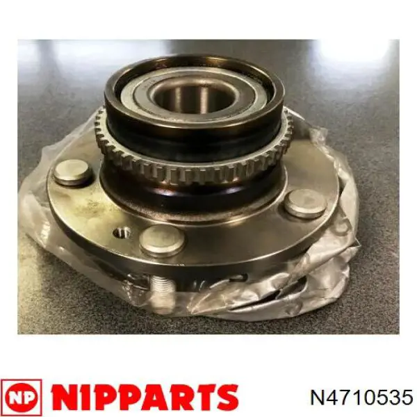 Маточини задніх коліс Nipparts N4710535 ціна, від 36.07 USD