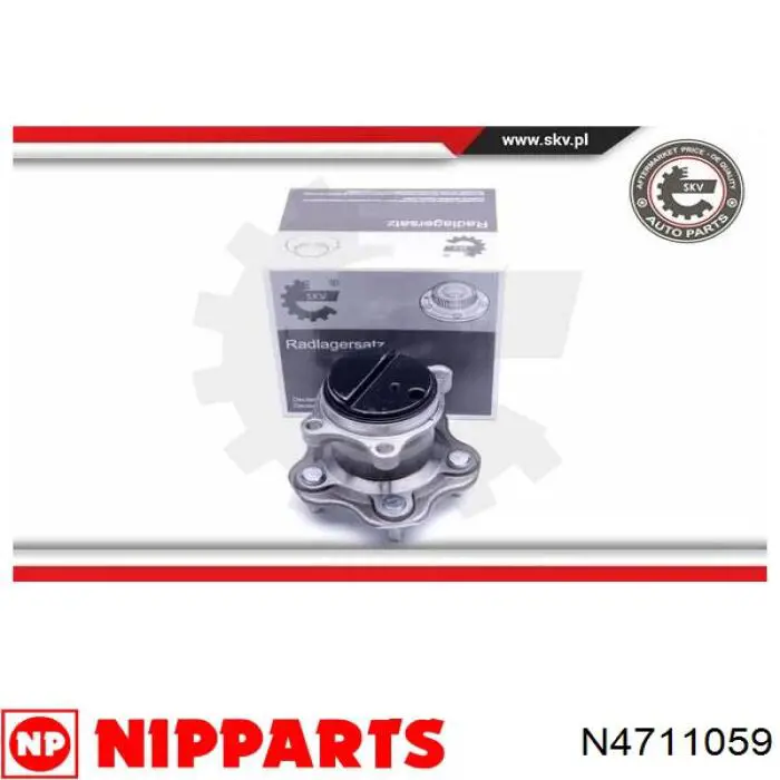 Задня маточина N4711059 Nipparts
