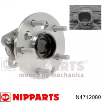 Задня маточина N4712080 Nipparts