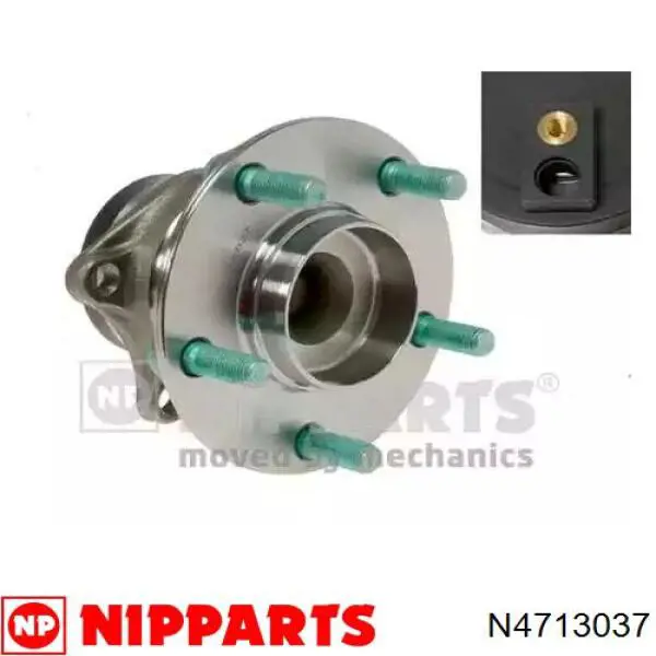 Маточини задніх коліс Nipparts N4713037 ціна, від 85.10 USD