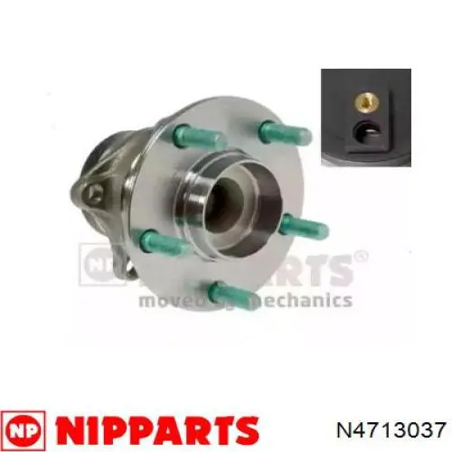 Купити N4713037 Nipparts Підшипник ступиці колеса