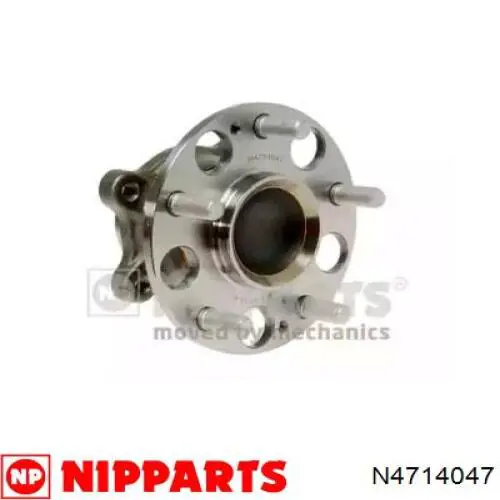 N4714047 Nipparts Маточина задня