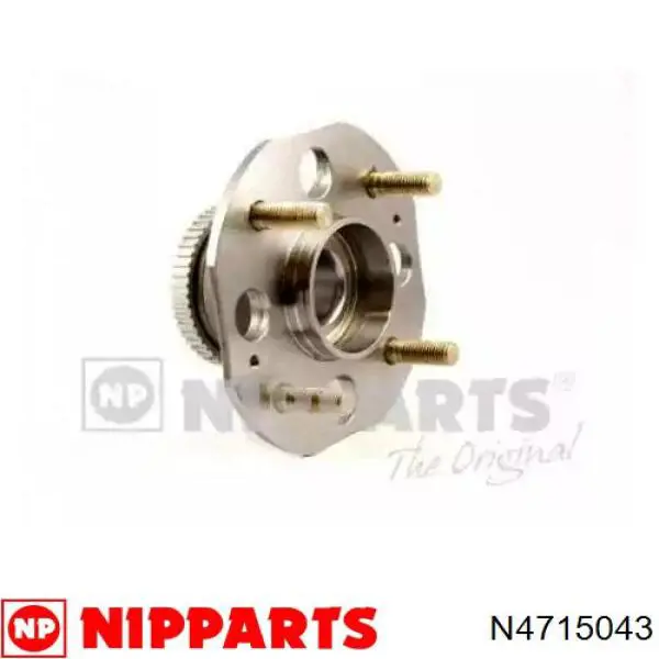 Задня маточина N4715043 Nipparts