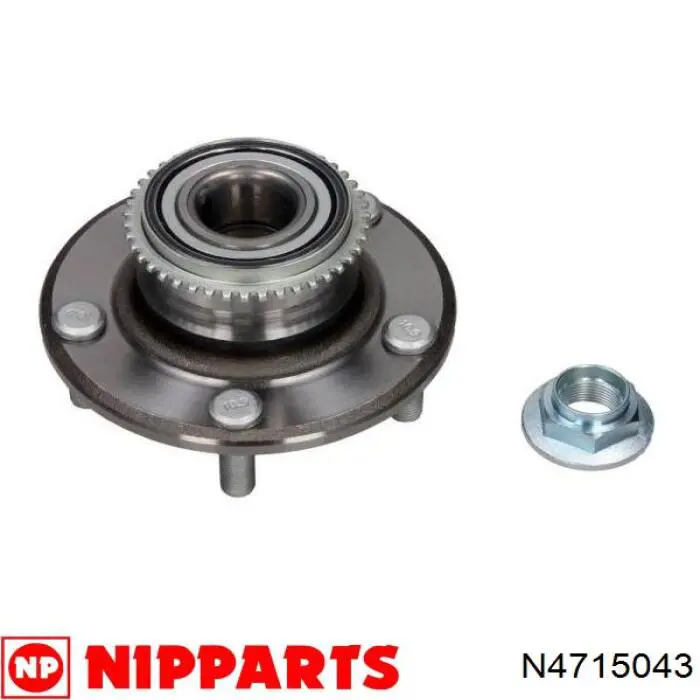 Маточини задніх коліс Nipparts N4715043 ціна, від 34.22 USD