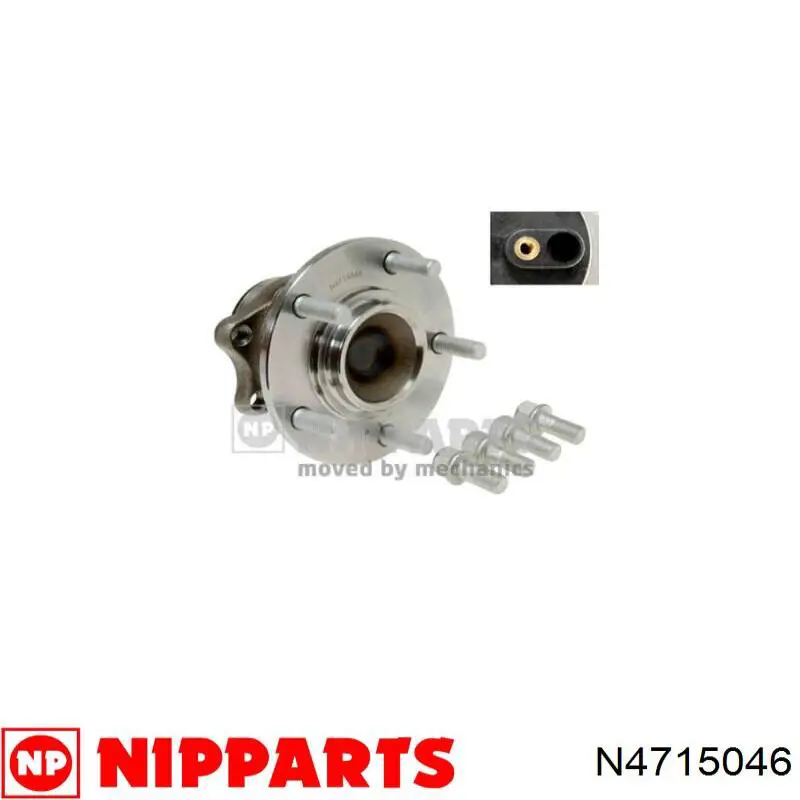 Маточини задніх коліс Nipparts N4715046 ціна, від 62.68 USD