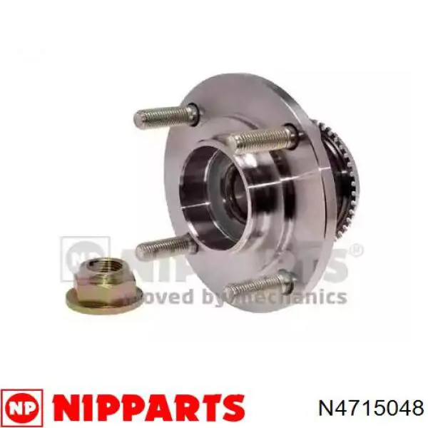 Маточини задніх коліс Nipparts N4715048 ціна, від 31.65 USD
