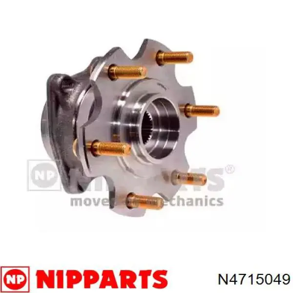 Маточини задніх коліс Nipparts N4715049 ціна, від 62.40 USD