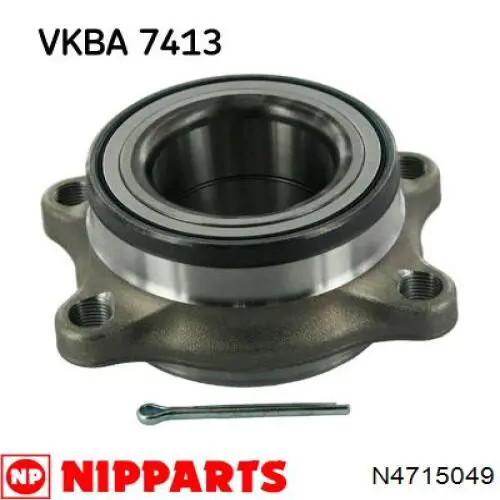 Купити N4715049 Nipparts Підшипник ступиці колеса