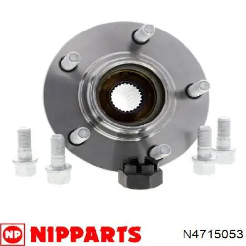 Задня маточина N4715053 Nipparts