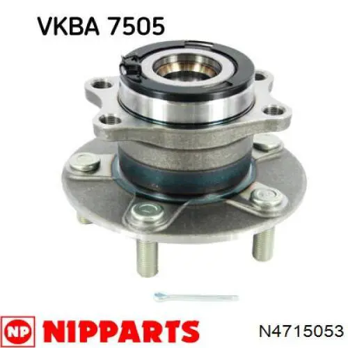 Маточини задніх коліс Nipparts N4715053 ціна, від 75.93 USD