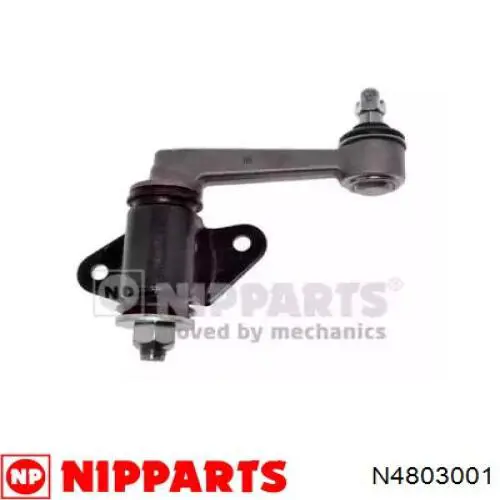 Важіль маятниковий Nipparts N4803001 ціна, від 29.10 USD