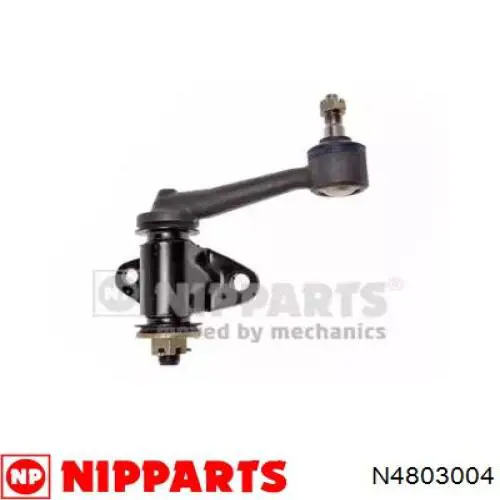 Важіль маятниковий Mazda UE5332320 ціна, від 43.91 USD