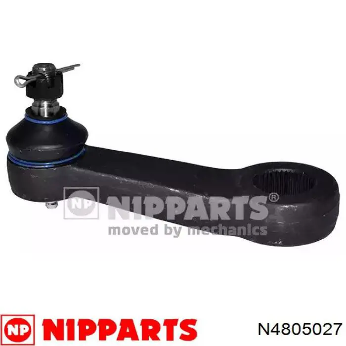 Важіль маятниковий Nipparts N4805027 ціна, від 30.14 USD