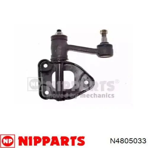 Важіль маятниковий Nipparts N4805033 ціна, від 11.12 USD