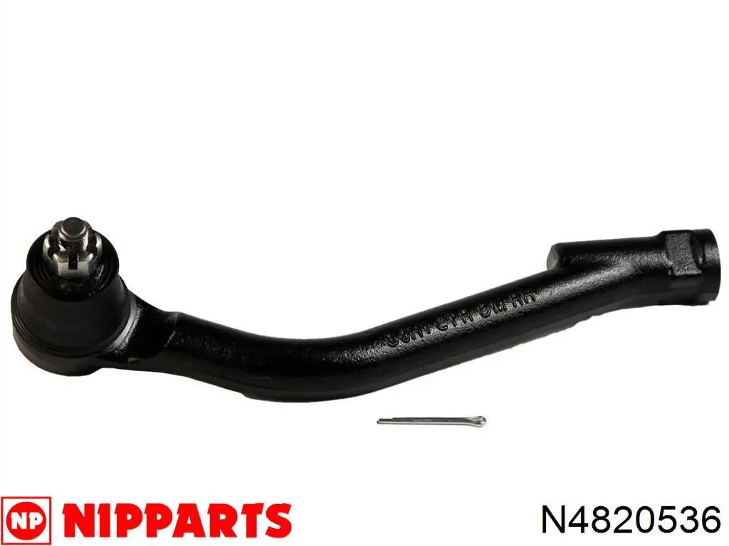 Наконечник рульовий Febi 170982 ціна, від 18.47 USD