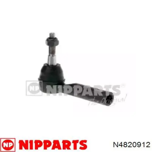 Наконечник рульовий Nipparts N4820912 ціна, від 12.70 USD