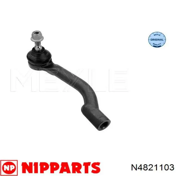 Купити N4821103 Nipparts Рульовий наконечник