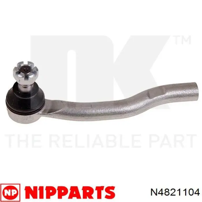 Наконечник рульовий Nipparts N4821104 ціна, від 16.69 USD