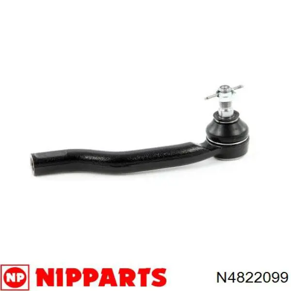 Накінечник рульової тяги, зовнішній GSP S070488