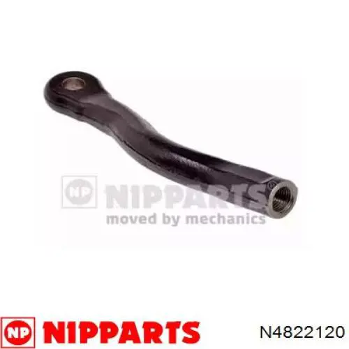 Купити 4546430060 Toyota Рульовий наконечник