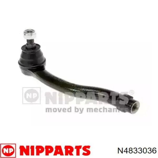 Наконечник рульовий Nipparts N4833036 ціна, від 14.06 USD