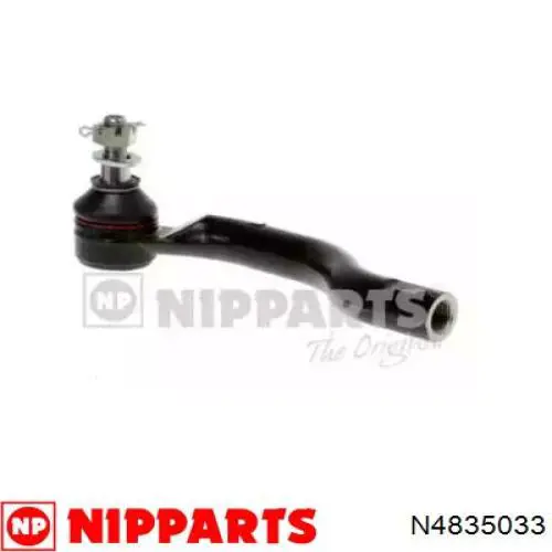 Купити N4835033 Nipparts Рульовий наконечник