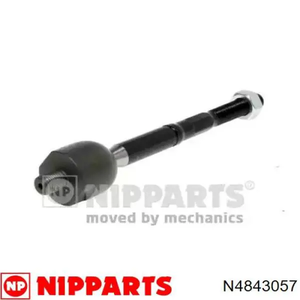 Купити N4843057 Nipparts Тяга рульова поздовжня
