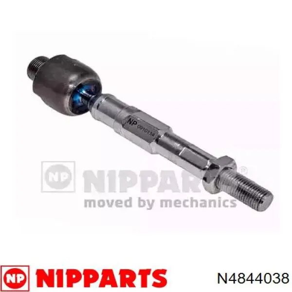 Купити N4844038 Nipparts Тяга рульова поздовжня