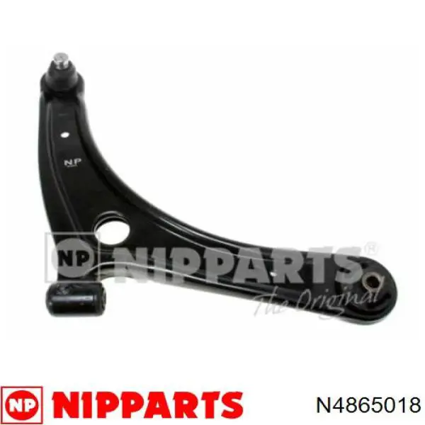 Купити N4865018 Nipparts Кульова опора, нижня