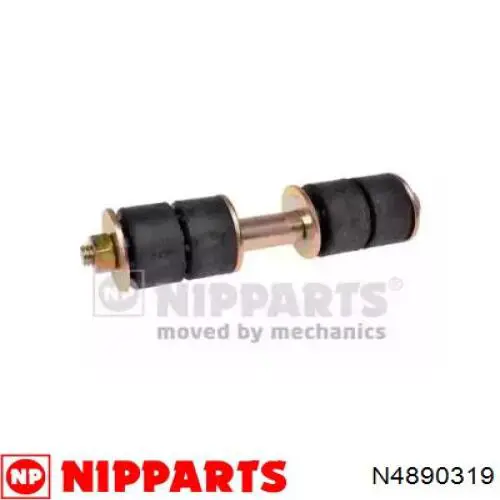 Лінк стабілізатора, заднього Nipparts N4890319 ціна, від 5.07 USD