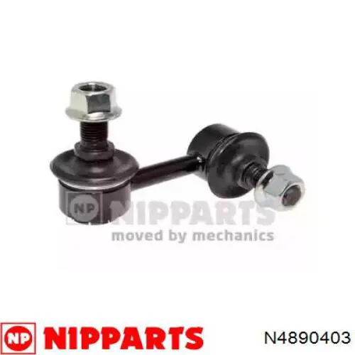 Яйця на стабілізаторі задні Ssang Yong 4575009001 ціна, від 8.65 USD