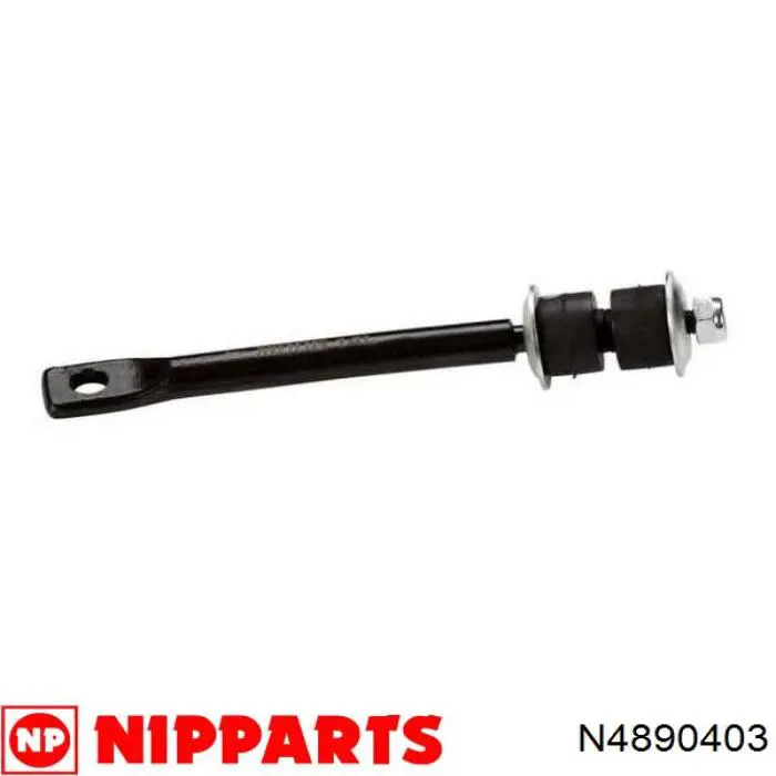 Яйця на стабілізаторі задні Nipparts N4890403 ціна, від 440.78 UAH