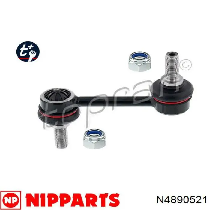 Лінк стабілізатора, заднього Nipparts N4890521 ціна, від 7.89 USD