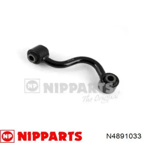 N4891033 Nipparts Стійка стабілізатора, заднього, права