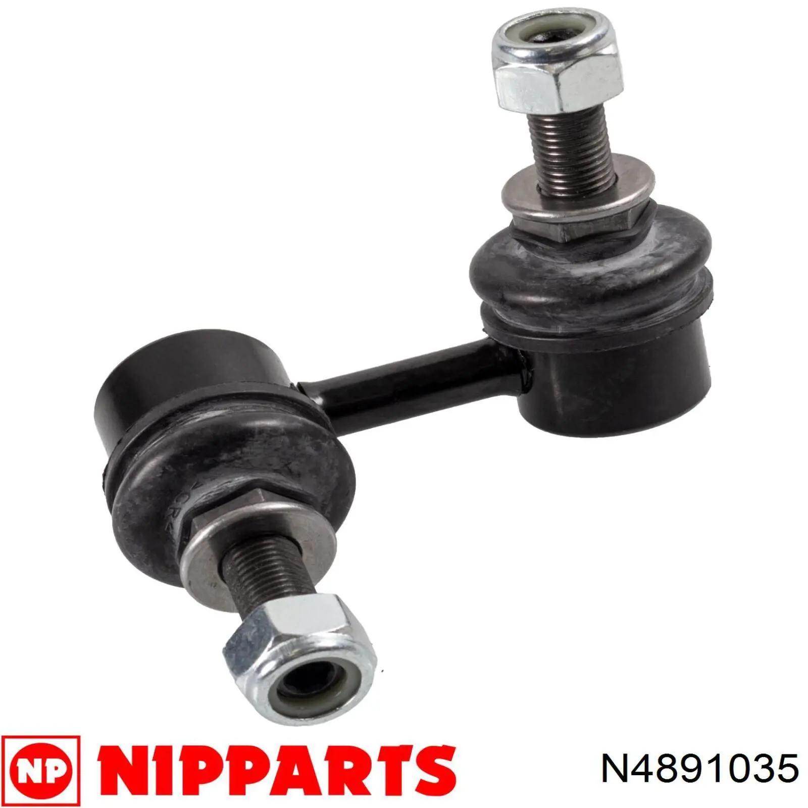 N4891035 Nipparts стійка стабілізатора заднього, права