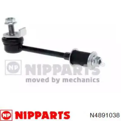 Лінк стабілізатора, правий Nipparts N4891038 ціна, від 17.49 USD