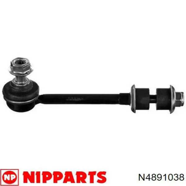 Купити N4891038 Nipparts Солдатик правий