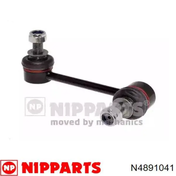 Купити N4891041 Nipparts Солдатик правий