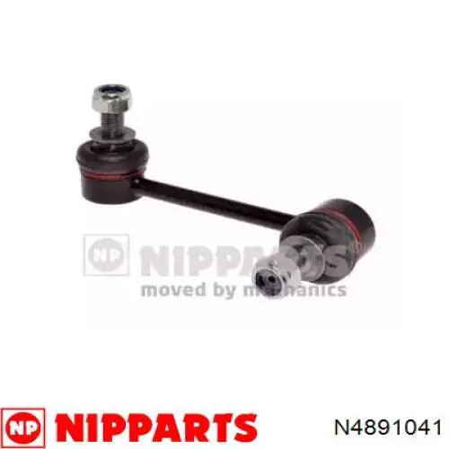 N4891041 Nipparts Стійка стабілізатора, заднього, права
