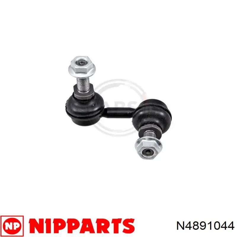 Лінк стабілізатора, правий Nissan/Infiniti 54618AL510 ціна, від 10.95 USD