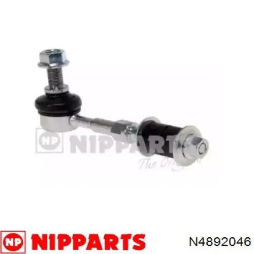 Стійка стабілізатора заднього N4892046 Nipparts