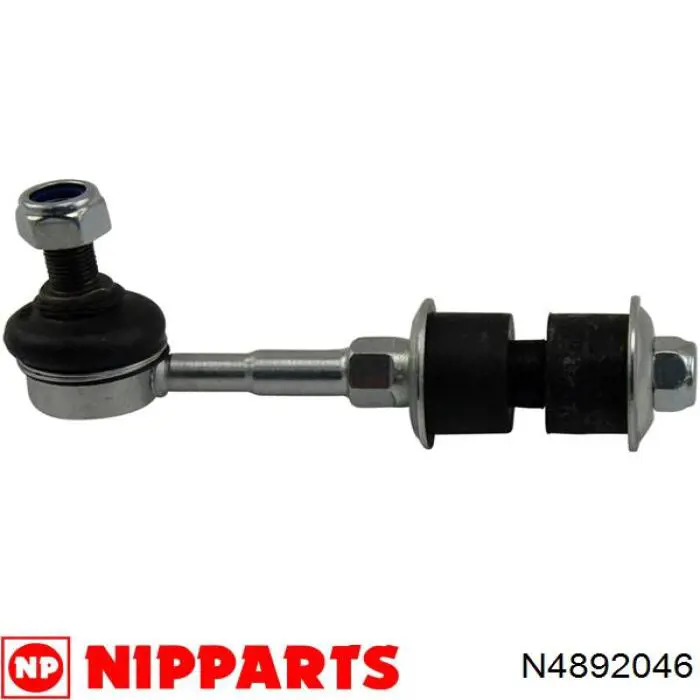 Лінк стабілізатора, заднього Nipparts N4892046 ціна, від 12.53 USD