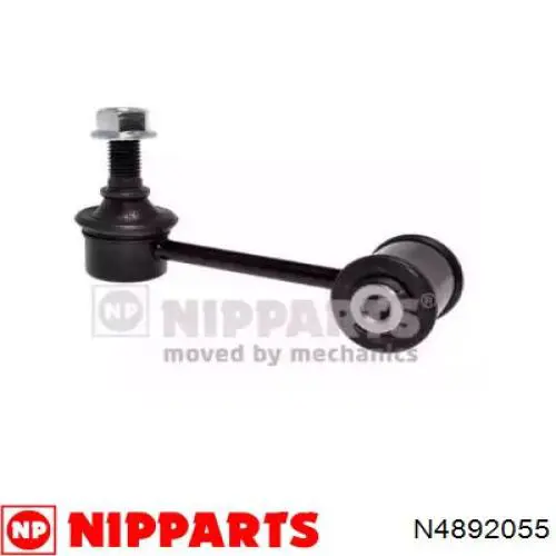 Купити N4892055 Nipparts Солдатик стабілізатора, заднього