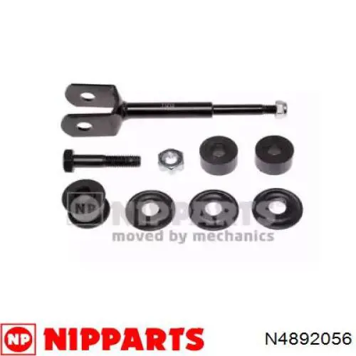 Купити N4892056 Nipparts Солдатик стабілізатора, заднього