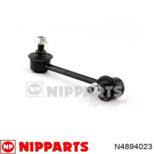 Яйця на стабілізаторі задні Nipparts N4894023 ціна, від 10.39 USD