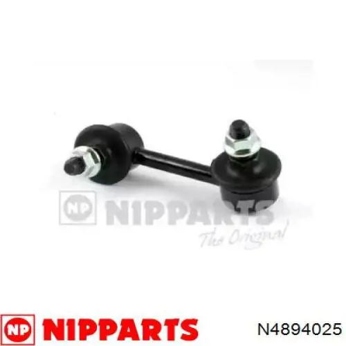 Солдатик правий Nipparts N4894025 ціна, від 9.80 USD